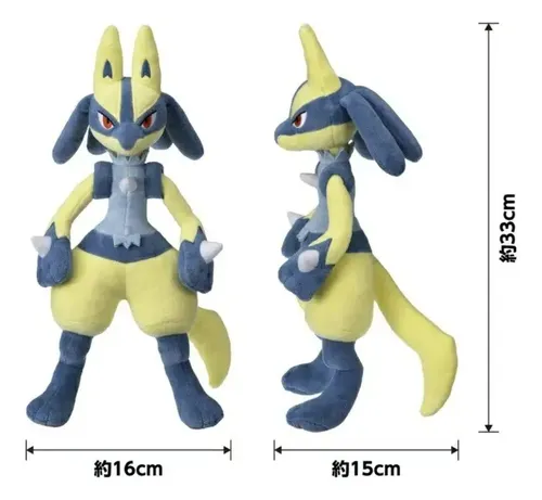 PELUCHE POKÉMON LUCARIO SHINY TIPO LUCHA Y ACERO COLECCIONABLE - 1