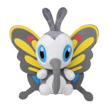 PELUCHE POKÉMON BEAUTIFLY TIPO BICHO / VOLADOR COLECCIONABLE - 1