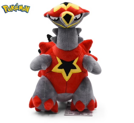 PELUCHE POKÉMON TURTONATOR TIPO FUEGO/DRAGÓN COLECCIONABLE - 1