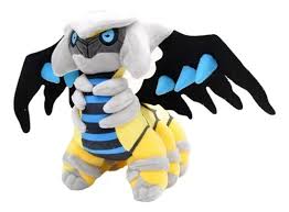 PELUCHE POKÉMON GIRATINA SHINY LEGENDARIO FANTASMA / DRAGON COLECCIONABLE - 1
