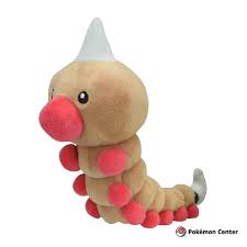 PELUCHE POKÉMON WEEDLE CLÁSICO TIPO BICHO/VENENO COLECCIONABLE - 1