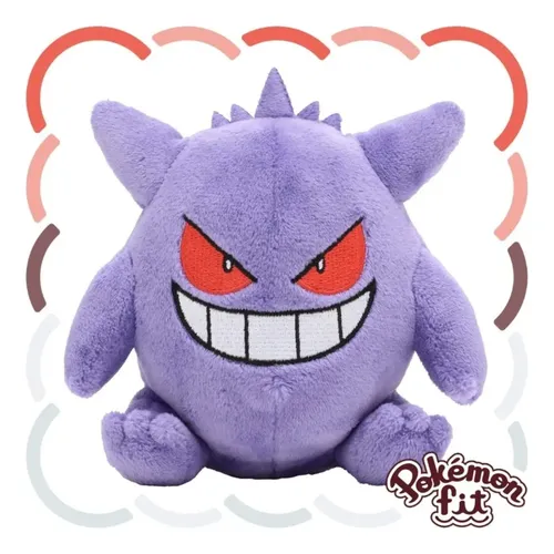 PELUCHE POKÉMON GENGAR SOMBRA TIPO FANTASMA/VENENO COLECCIONABLE - 1