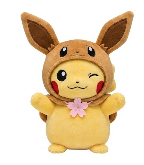 PELUCHE POKÉMON PIKACHU DISFRAZ EEVEE FLOR CEREZO COLECCIONABLE - 1