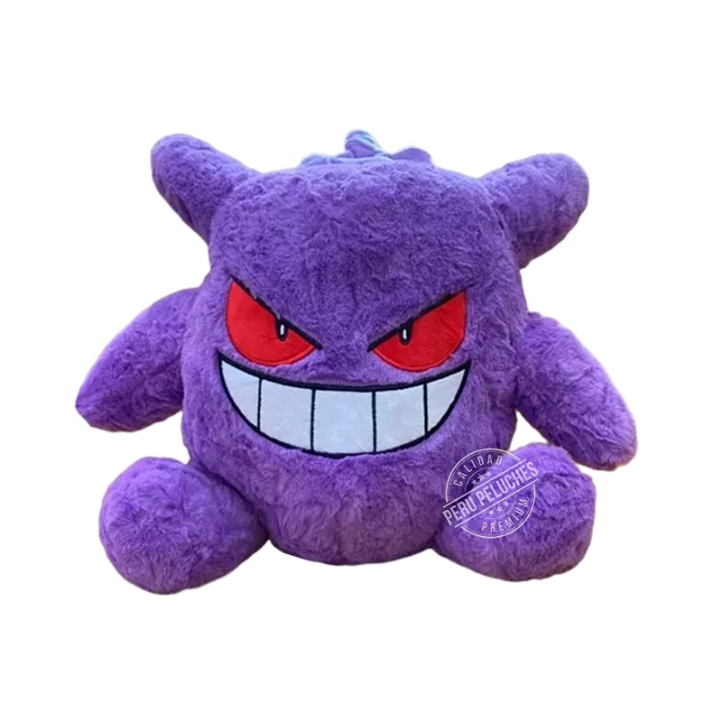PELUCHE POKÉMON GENGAR AFELPADO SOMBRA TIPO FANTASMA/VENENO COLECCIONABLE - 1