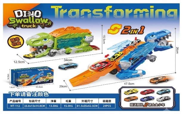 MEGACAMIÓN DINOSAURIO TRANSFORMABLE 'DINO SWALLOW TRUCK': PISTA DE CARRERAS 2 EN 1 - 1