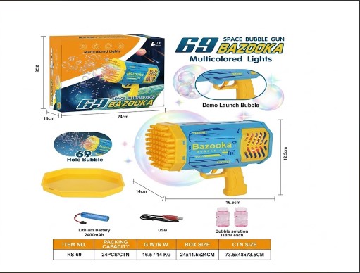 PISTOLA MÁQUINA DE BURBUJAS 69 BAZOOKA SPACE CON LUCES MULTICOLOR Y BATERÍA RECARGABLE - EDICIÓN AZUL/AMARILLO - 1