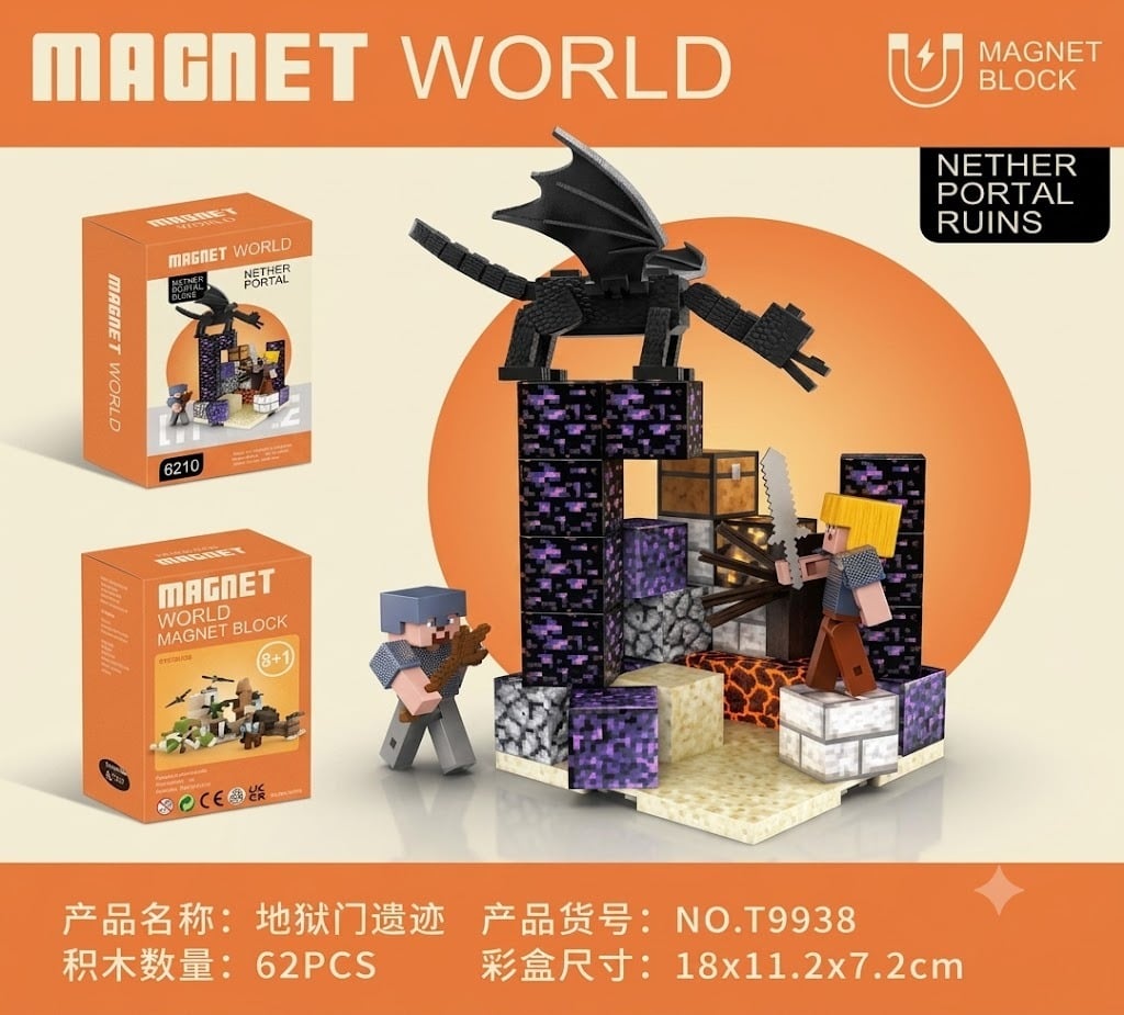SET DE BLOQUES MAGNÉTICOS 'MAGNET WORLD' ESTILO MINECRAFT - RUINAS DEL PORTAL DEL NETHER CON DRAGÓN (62 PIEZAS) - 1