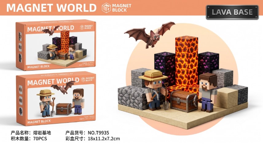 SET DE BLOQUES MAGNÉTICOS 'MAGNET WORLD' ESTILO MINECRAFT - BASE DE LAVA CON PERSONAJES (70 PIEZAS) - 1