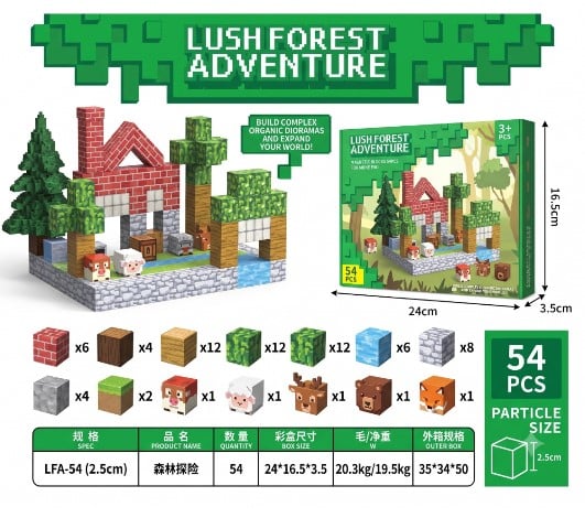 SET DE BLOQUES MAGNÉTICOS 'LUSH FOREST ADVENTURE' ESTILO PIXEL - ESCENARIO DE BOSQUE CON ANIMALES (54 PIEZAS) - 1