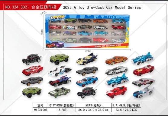 MEGA SET DE 15 CARRITOS DE COLECCIÓN 'ALLOY DIE-CAST' - VEHÍCULOS DEPORTIVOS, ACCIÓN Y SUPERHÉROES - 1