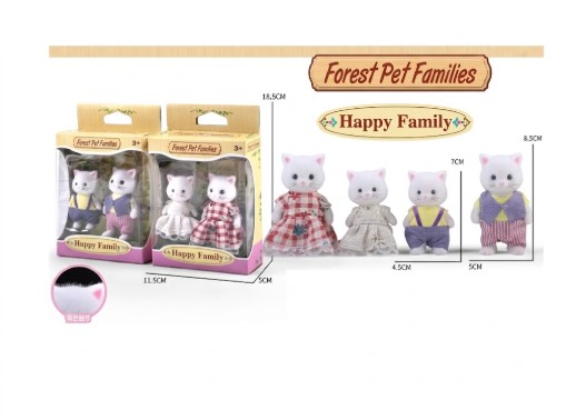 SET FAMILIA DE GATITOS BLANCOS DE TERCIOPELO 'FOREST PET FAMILIES: HAPPY FAMILY' - FIGURAS COLECCIONABLES (CAJAS DÚO) - 1