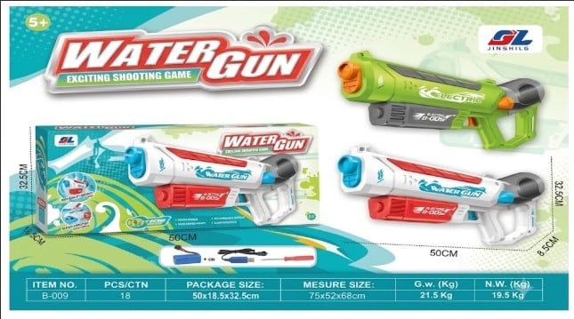 PISTOLA DE AGUA ELÉCTRICA AUTOMÁTICA 'WATER GUN: EXCITING SHOOTING GAME' - BATERÍA RECARGABLE (50 CM) - 1