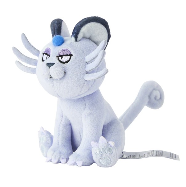 PELUCHE DE PERSIAN DE ALOLA POKÉMON – COLECCIONABLE | ALTA CALIDAD - 1