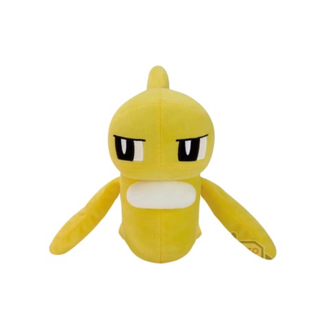 PELUCHE DE TATSUGIRI FORMA LÁNGUIDA POKÉMON (PALDEA) – COLECCIONABLE | ALTA CALIDAD - 1
