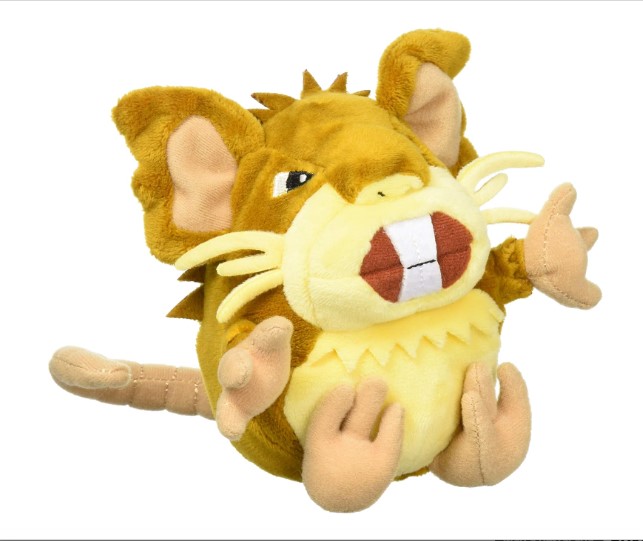 PELUCHE DE RATICATE POKÉMON (KANTO) – COLECCIONABLE | ALTA CALIDAD - 1