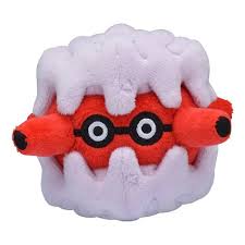 PELUCHE DE FORRETRESS POKÉMON – COLECCIONABLE | ALTA CALIDAD - 1