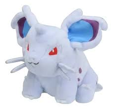 PELUCHE DE NIDORAN♀ HEMBRA POKÉMON (KANTO) – COLECCIONABLE | ALTA CALIDAD - 1