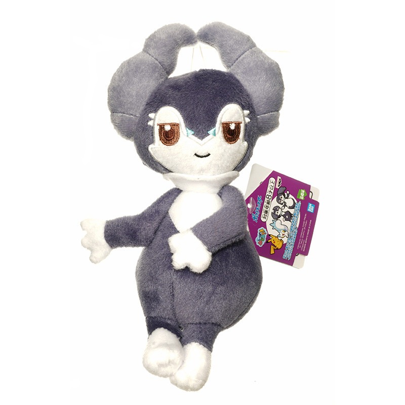 PELUCHE DE INDEEDEE MACHO POKÉMON (GALAR) – COLECCIONABLE | ALTA CALIDAD - 1