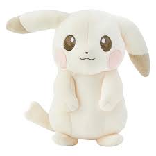 PELUCHE DE PALIDACHU (PEAKYCHU) POKÉMON – COLECCIONABLE EXCLUSIVO | ALTA CALIDAD - 1