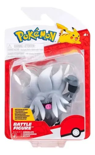 FIGURA ARTICULADA ANNIHILAPE POKÉMON BATTLE FIGURE – EDICIÓN COLECCIONABLE - 1