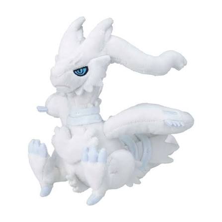 PELUCHE POKÉMON RESHIRAM COLECCIONABLE ALTA CALIDAD - 1