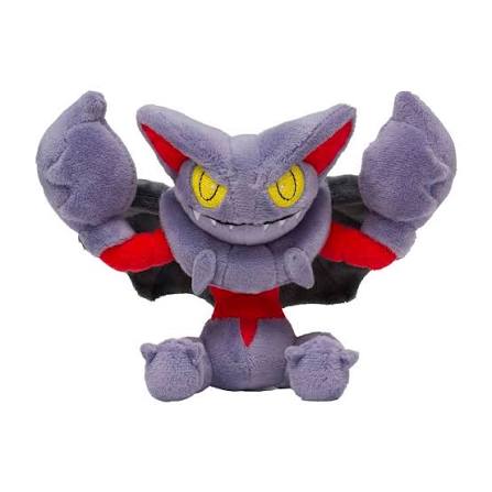 PELUCHE POKÉMON GLISOR COLECCIONABLE | ALTA CALIDAD - 1