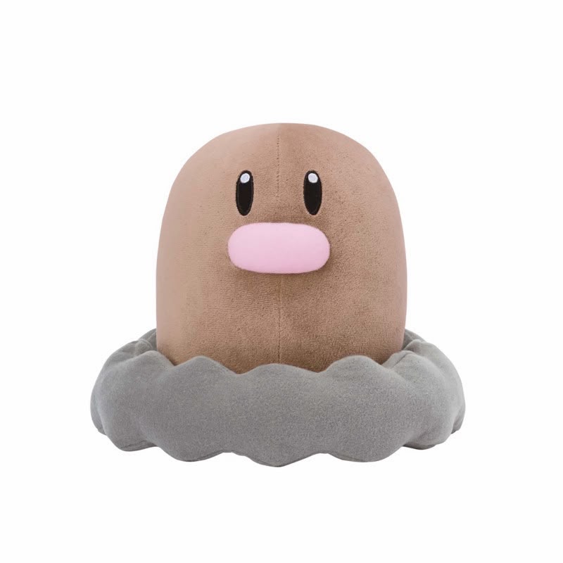 PELUCHE DIGLETT POKÉMON – EDICIÓN COLECCIONABLE | - 1