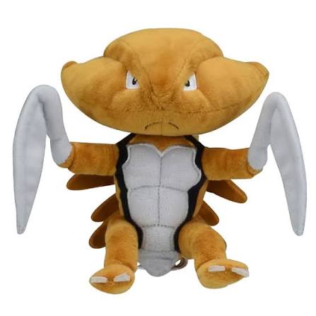 PELUCHE KABUTOPS POKÉMON – EDICIÓN COLECCIONABLE - 1