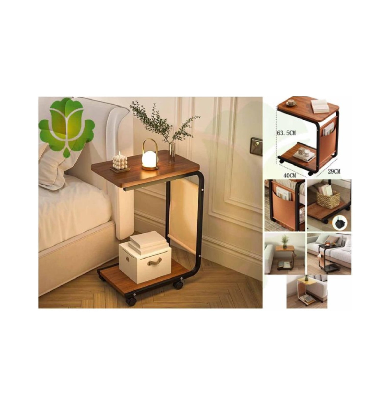MESA AUXILIAR CON RUEDAS MULTIUSO 2 NIVELES PARA SALA, SOFÁ Y CAMA - 4