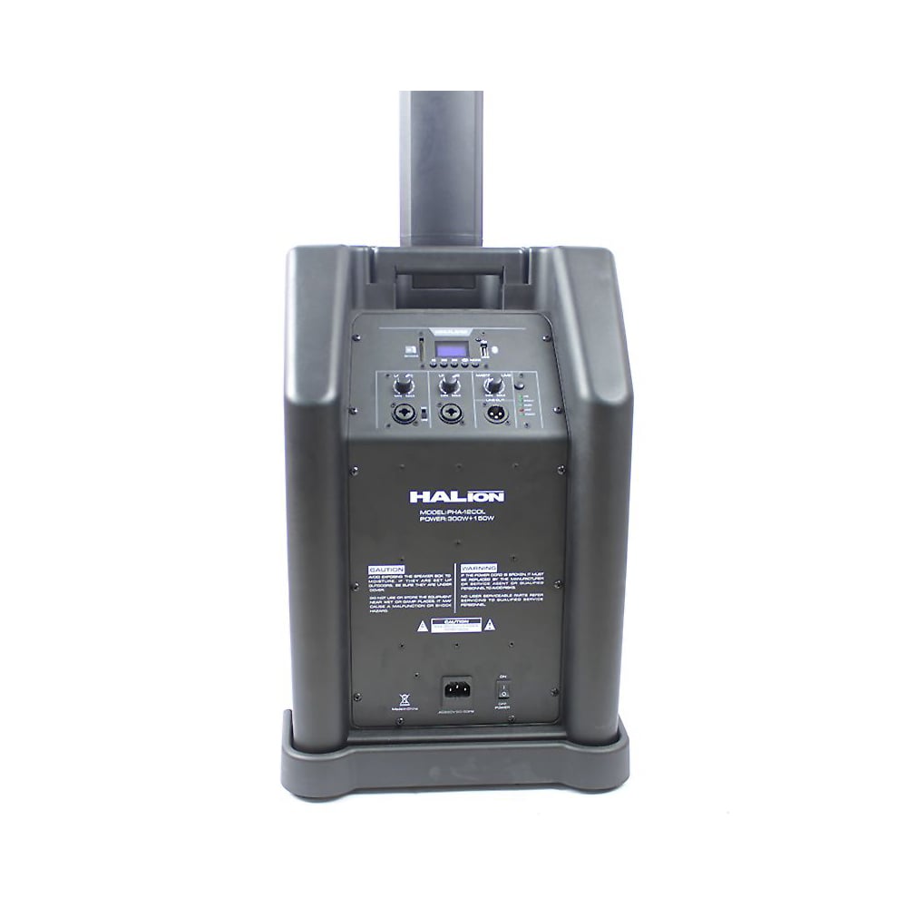 PARLANTE ACTIVO HALION PHA-12COL ACDC USB, SD, BT AMPLIFICADOR 12 450W - 5