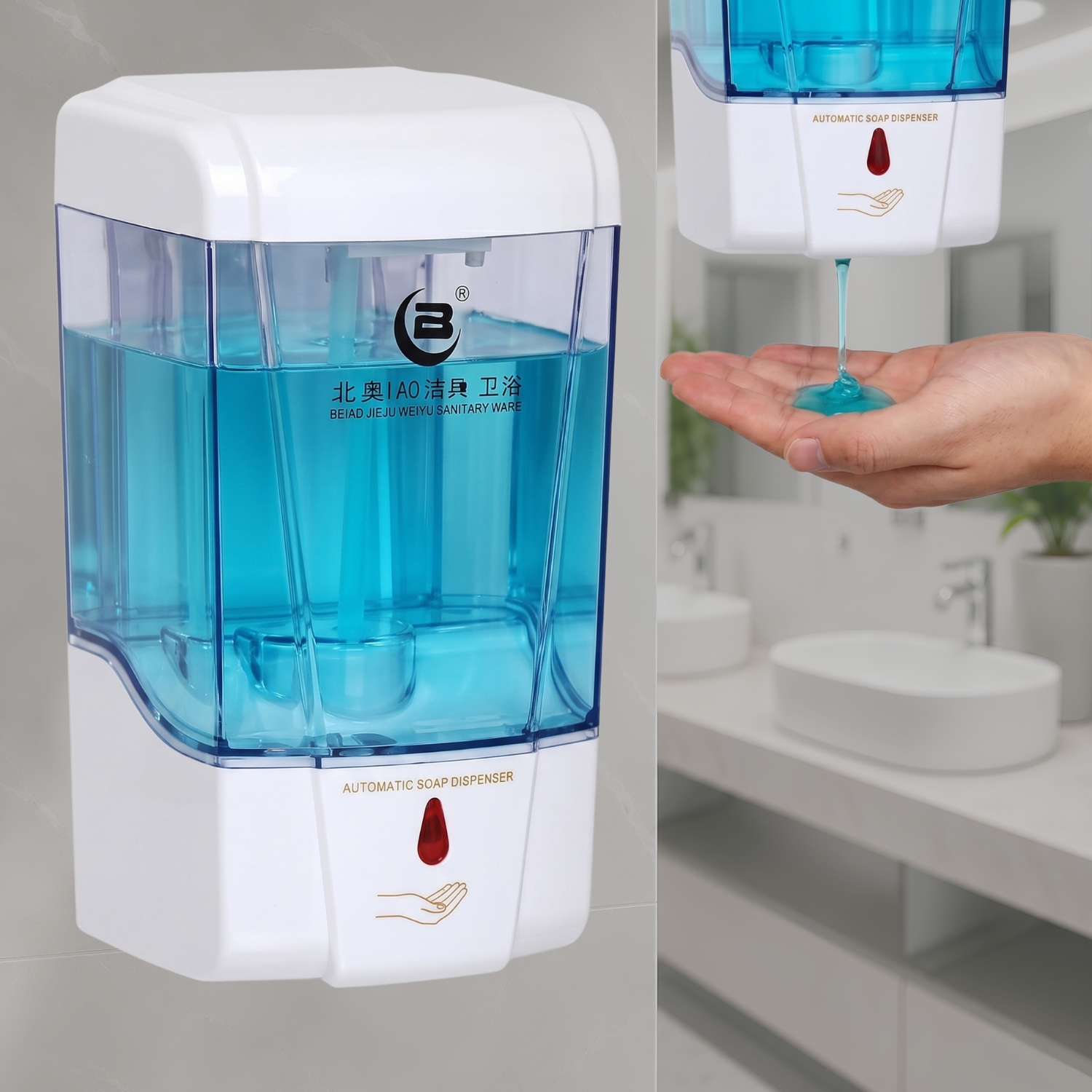DISPENSADOR JABÓN LLUMPAY 235 BLANCO TRANSPARENTE AUTOMÁTICO 700 ML - 2