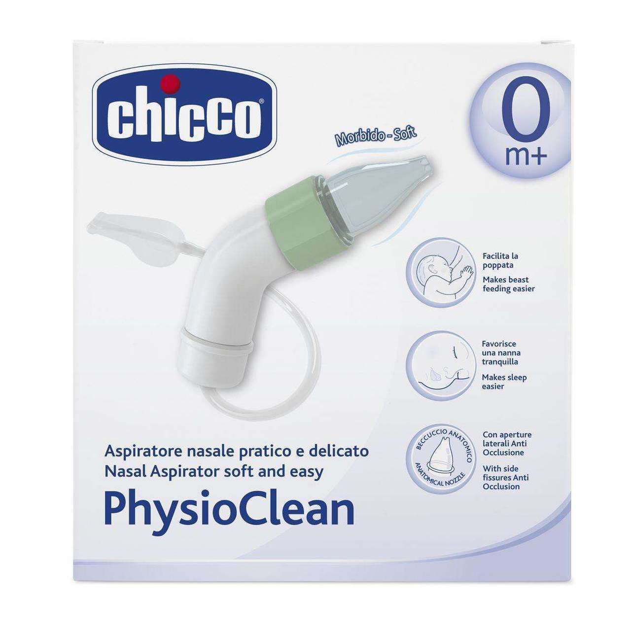 ASPIRADOR NASAL CHICO - 1
