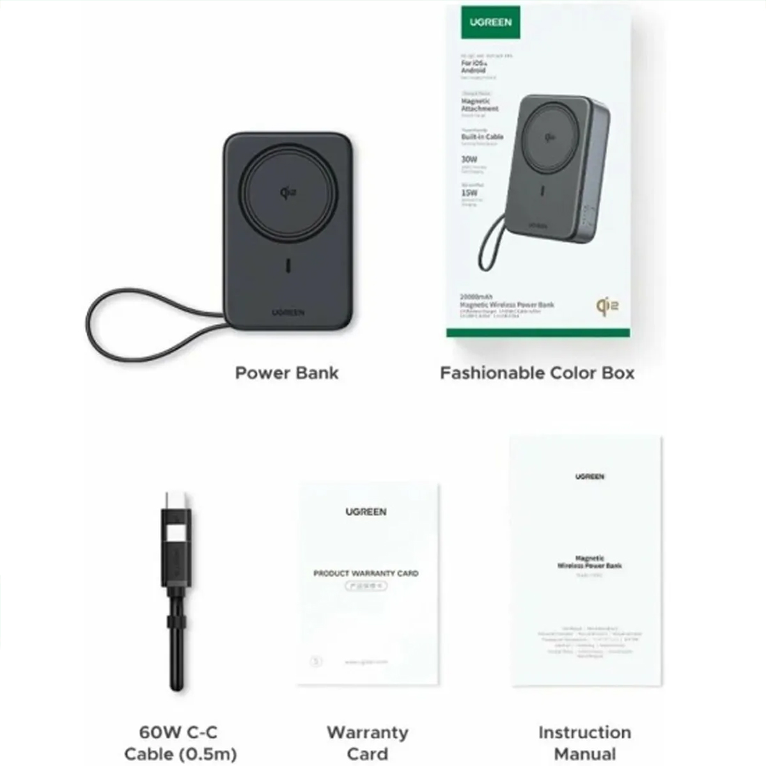 UGREEN MAGNETIC WIRELESS POWER BANK QI2 20000 MAH 30W - 8