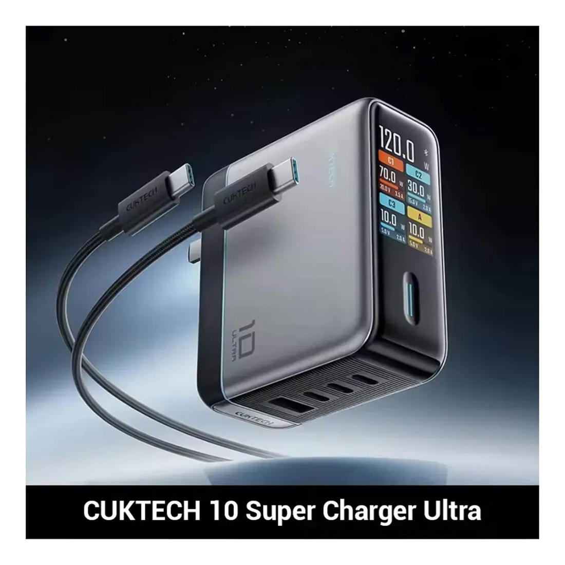 CARGADOR CUKTECH GAN CHARGER 120W 10 ULTRA AD1204U - 2