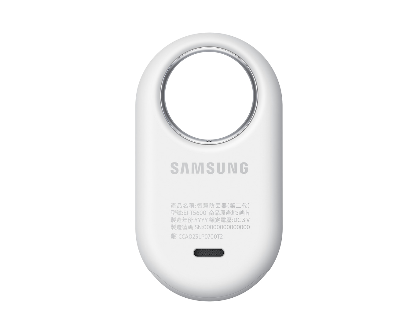 SMARTTAG SAMSUNG GALAXY SMARTTAG2 WHITE EI-T5600BWEGWW - 6