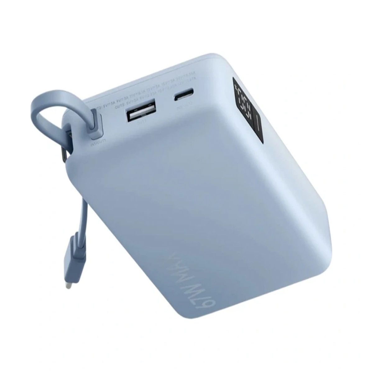 XIAOMI 67W POWER BANK 20000 (INTEGRATED CABLE) CARGA RAPIDA BLUE - 1