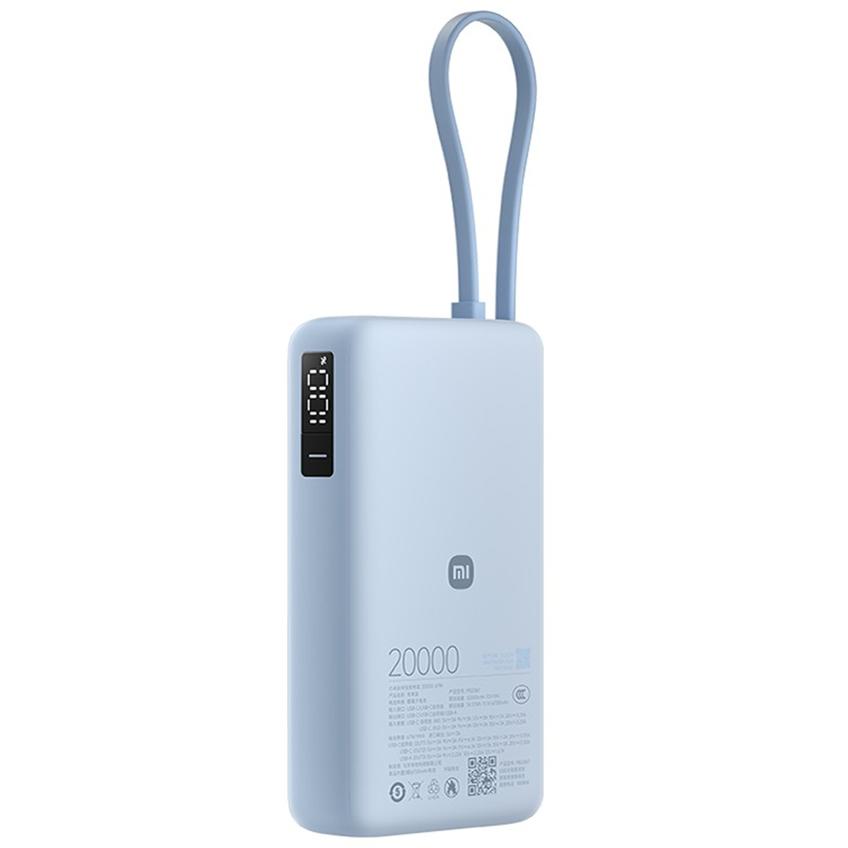 XIAOMI 67W POWER BANK 20000 (INTEGRATED CABLE) CARGA RAPIDA BLUE - 2