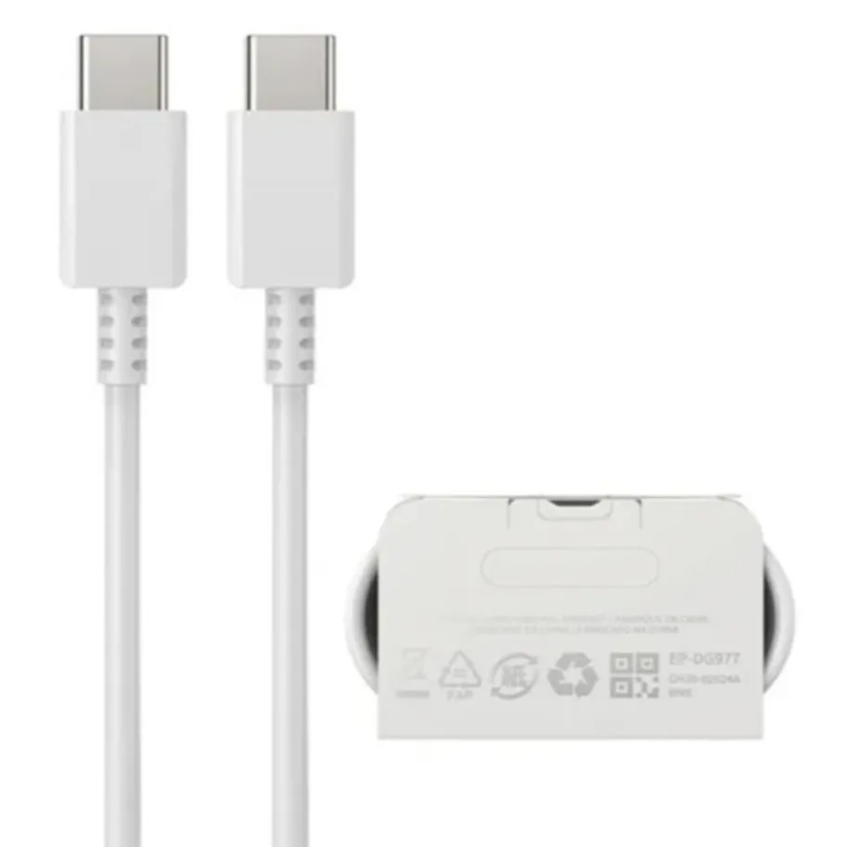 CARGADOR DE 25W COMPATIBLE CON A13 / A14 / A15 / A16 / A17- BLANCO - 3