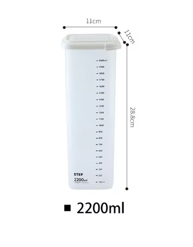 CONTENEDOR  DE COMIDA 2200ML - 1