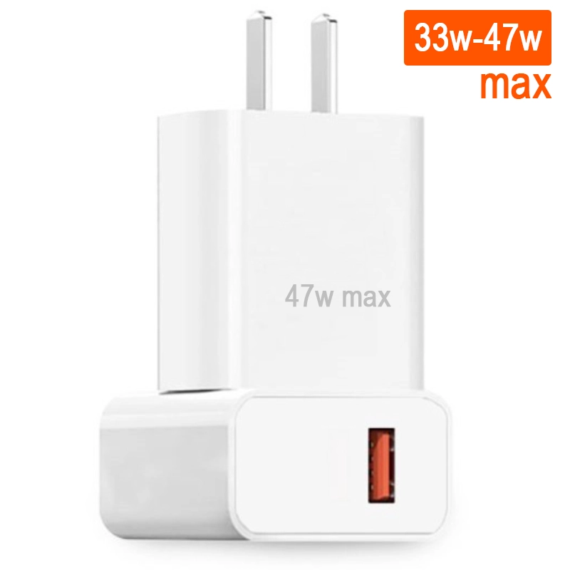 CARGADOR PARA XIAOMI CUBO SOLO CARGA RÁPIDA 33W A 47W - 1