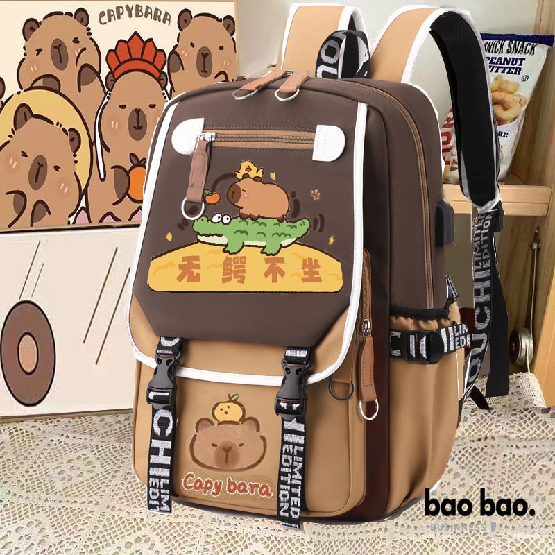 MOCHILA ESCOLAR CAPIBARA KAWAII MODA JUVENIL UNISEX GRAN CAPACIDAD-MODELO2 - 1