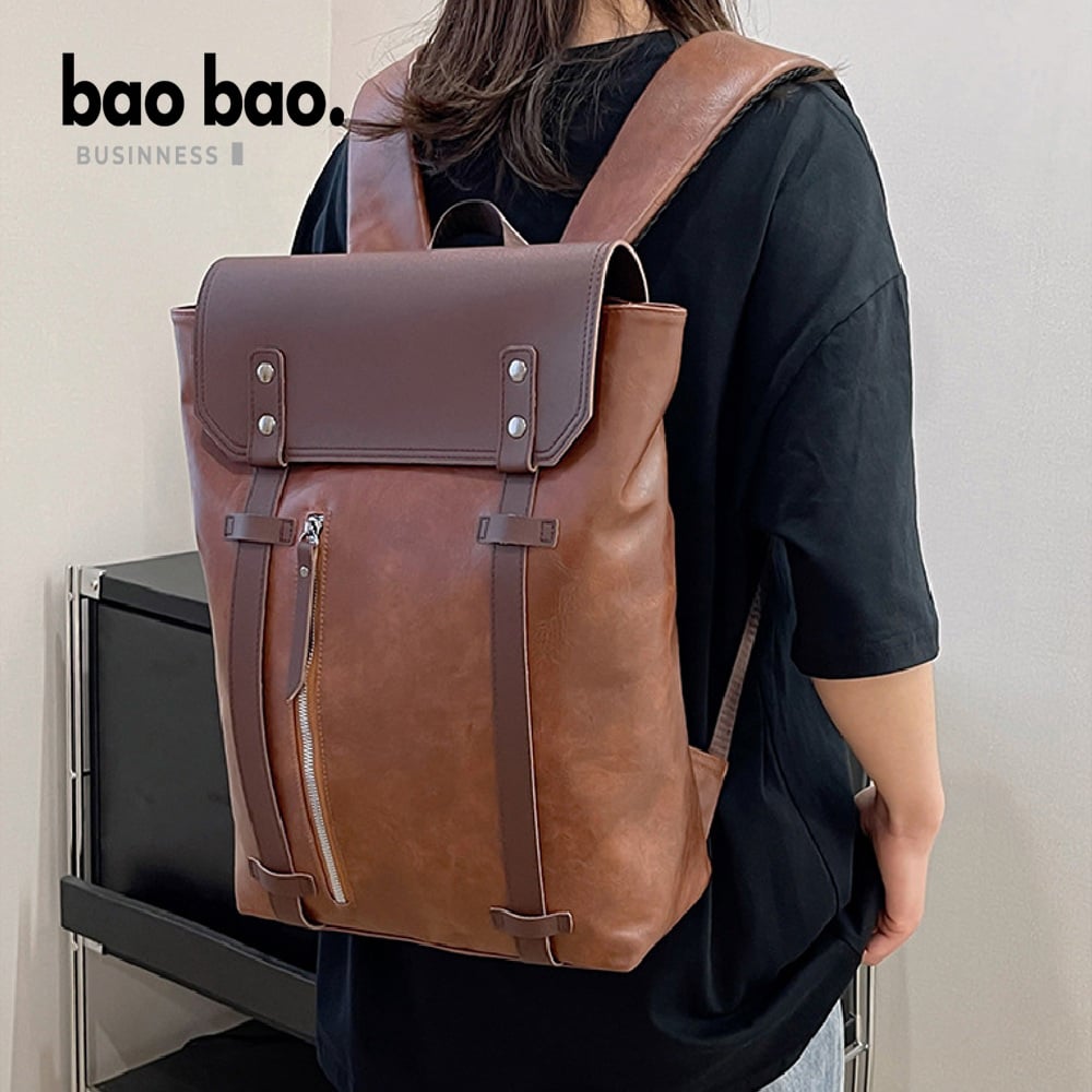MOCHILA DE CUERO PU JUVENIL IMPERMEABLE MODA CASUAL CAFE MARRON - 1