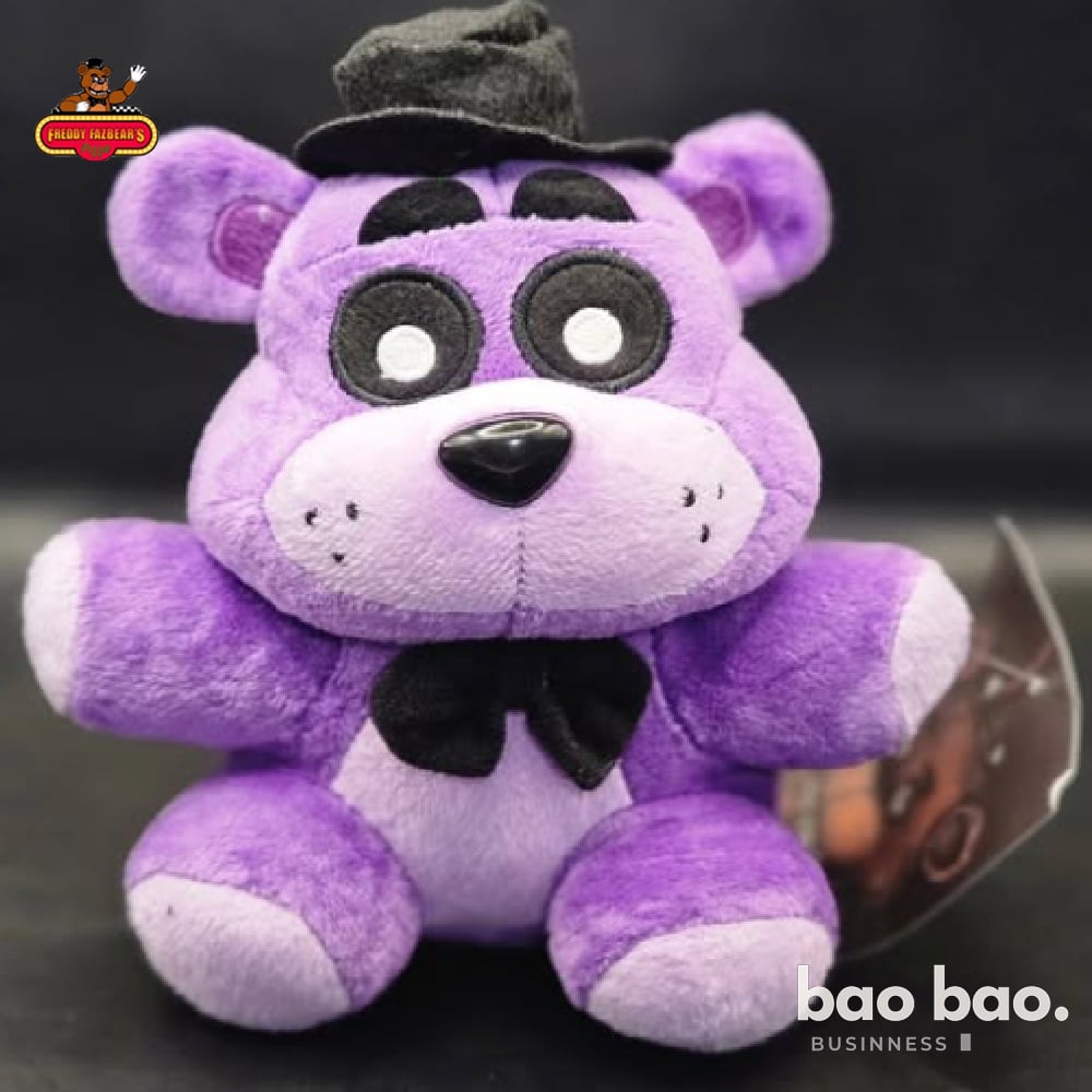 PELUCHE COLECCIONABLE SHADOW FREDDY FUNKO DEL JUEGO FIVE NIGHTS AT FREDDY'S: PIZZA SIMULATOR - 1