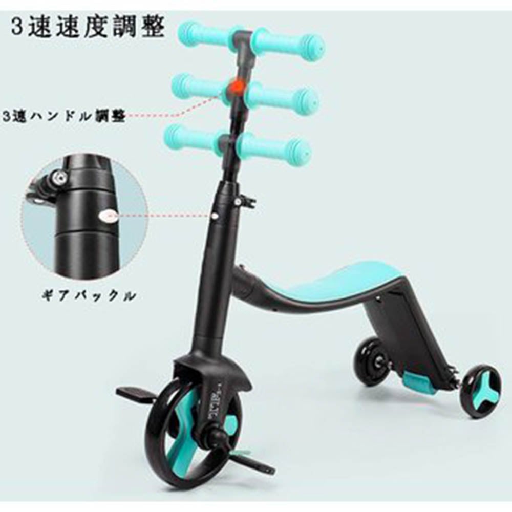 SCOOTER 3 EN 1 BICICLETA TRICICLO MULTIFUNCIONAL LUCES Y SONIDO - 3