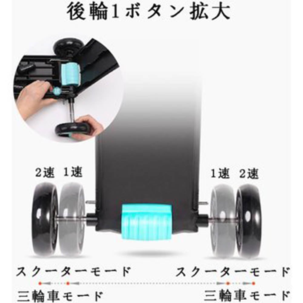SCOOTER 3 EN 1 BICICLETA TRICICLO MULTIFUNCIONAL LUCES Y SONIDO - 4