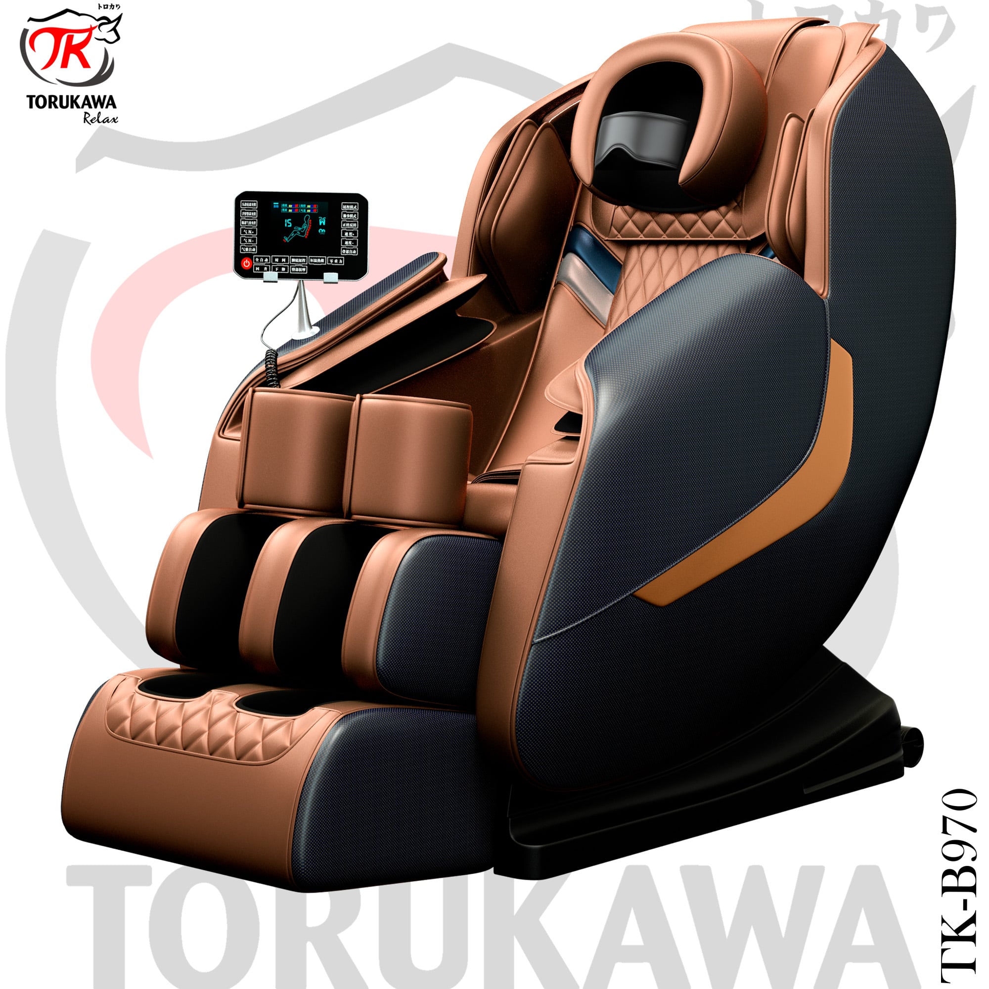 SILLÓN MASAJEADOR TORUKAWA TK-B970 MARRÓN ELEGANT PLUS - 1