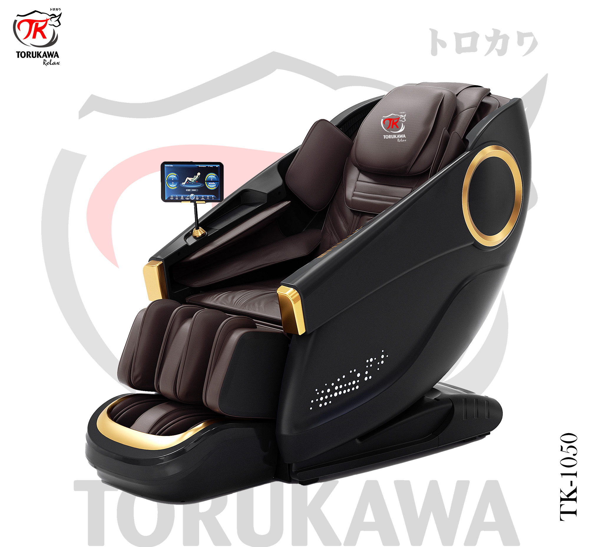 SILLÓN MASAJEADOR TORUKAWA HARMONY - 1