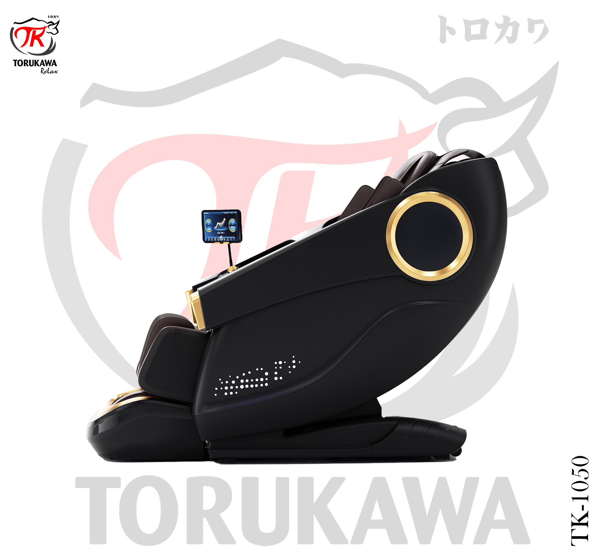 SILLÓN MASAJEADOR TORUKAWA HARMONY - 3