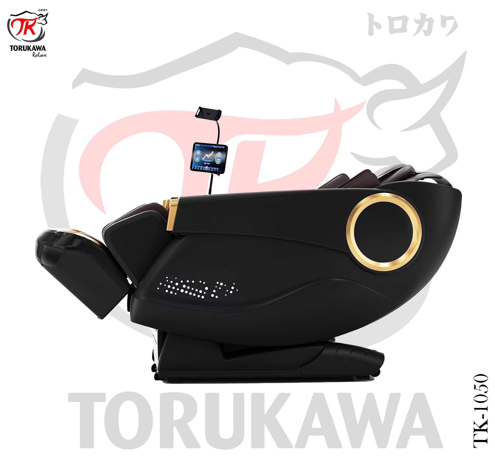 SILLÓN MASAJEADOR TORUKAWA HARMONY - 4