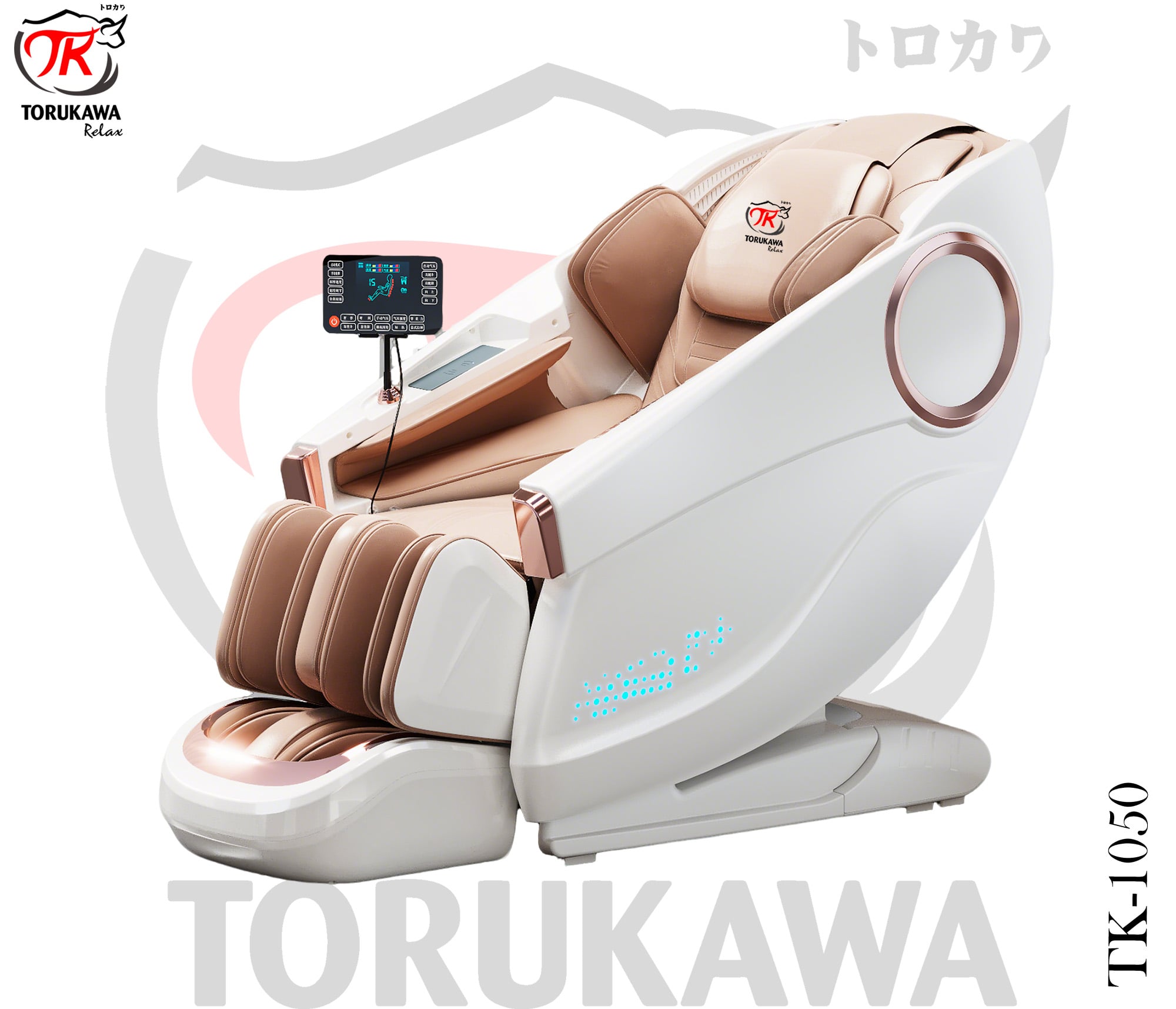 SILLÓN MASAJEADOR TORUKAWA HARMONY BLANCO - 1